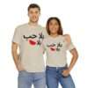 بلا حب بلا بطيخ Unisex Heavy Cotton Tee - Image 8