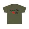 بلا حب بلا بطيخ Unisex Heavy Cotton Tee - Image 11