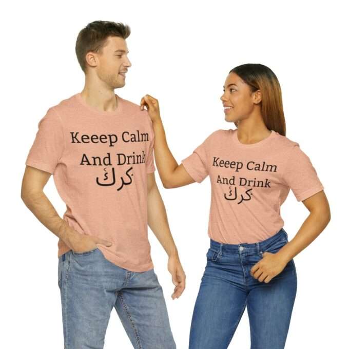 Keep Calm And Drink كرك,For Karak Lovers ,Drink Karak  Short Sleeve Tee - Image 2