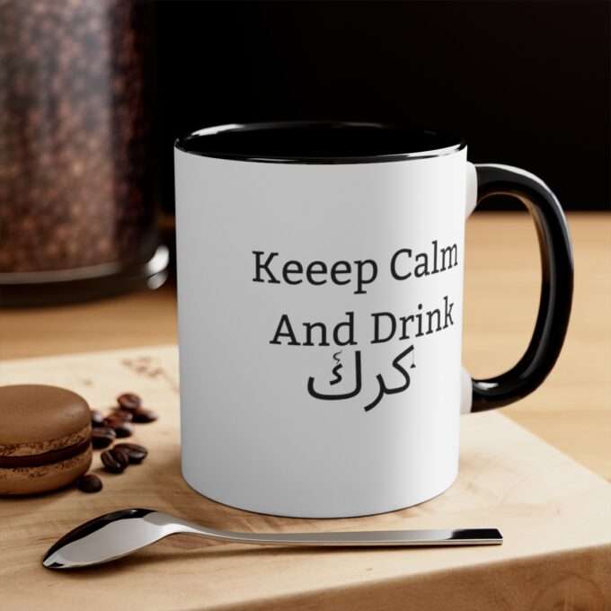 Karak Lovers,Keep Calm And Drink كرك Accent Mug - Image 3