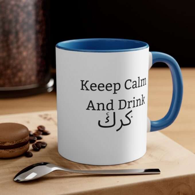 Karak Lovers,Keep Calm And Drink كرك Accent Mug - Image 4