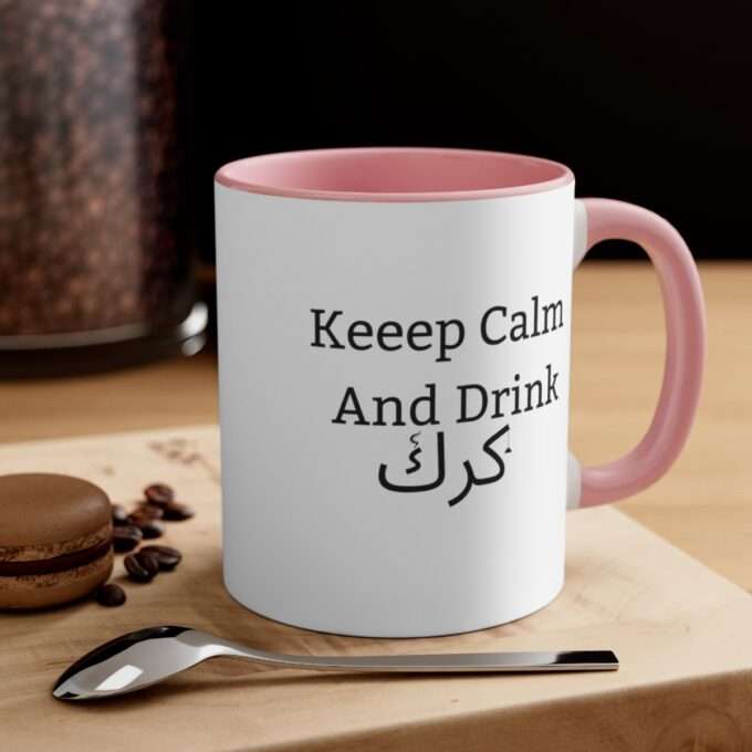 Karak Lovers,Keep Calm And Drink كرك Accent Mug, 11oz