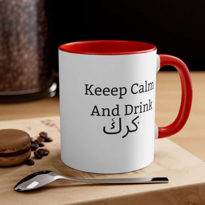 Karak Lovers,Keep Calm And Drink كرك Accent Mug - Image 6